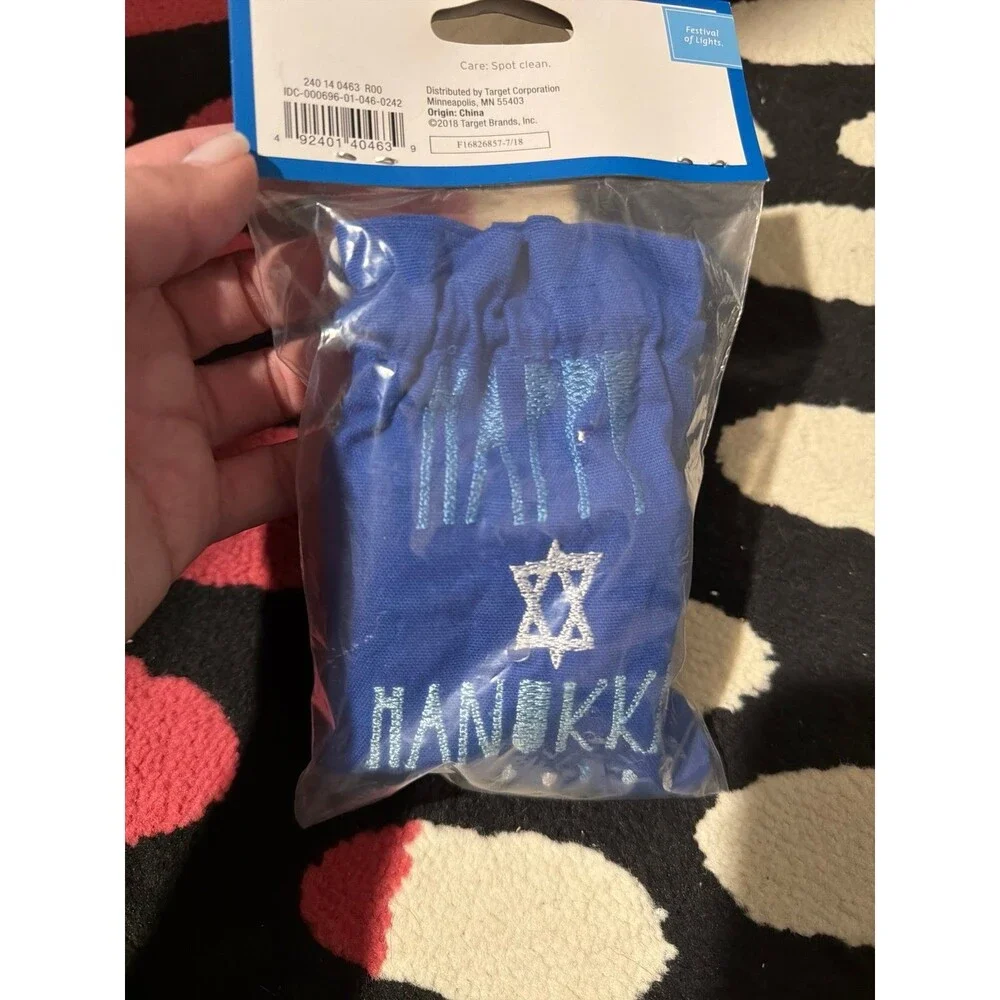 Brand new Hanukkah dreidel and gelt set with bag